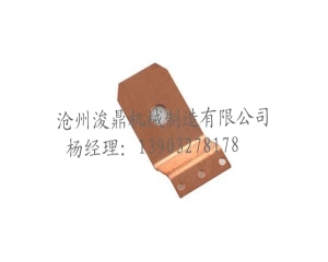 沖壓件加工不可不知的注意事項-浚鼎告訴您